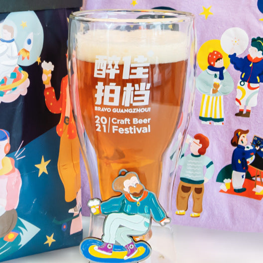 Double Wall Mugs Beer Wine